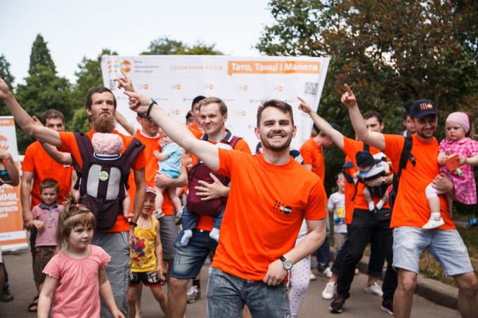 Project UNFPA “Daddy, dance and kids” to mark this year’s Father’s Day