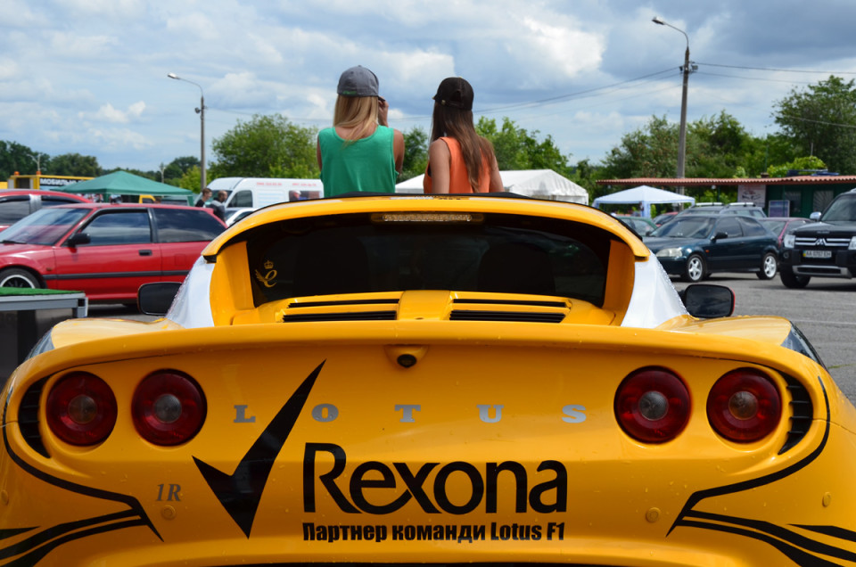 Integrated. Rexona F1_RTR