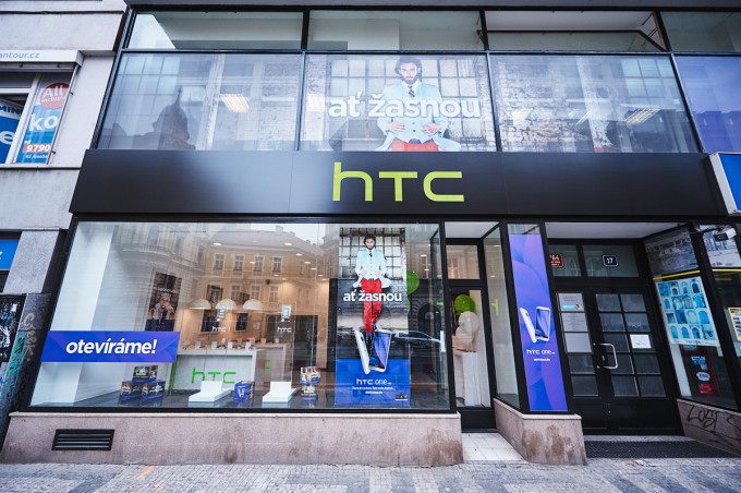HTC brand shop Prague